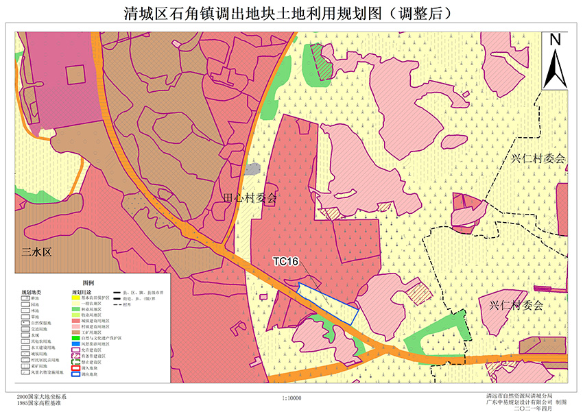 08清城区石角镇调出地块土地利用规划图（调整后）（局部二）.jpg