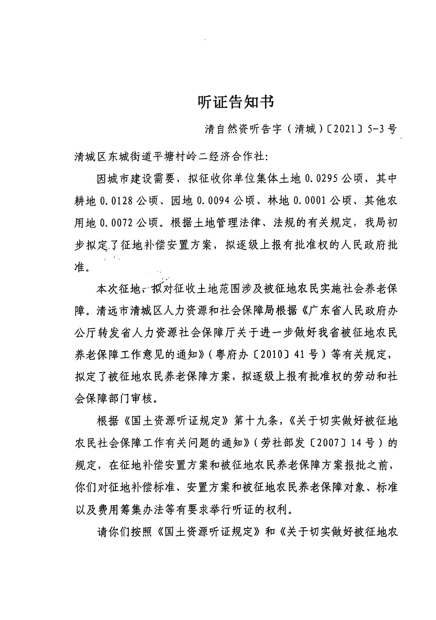 1_页面_05.jpg