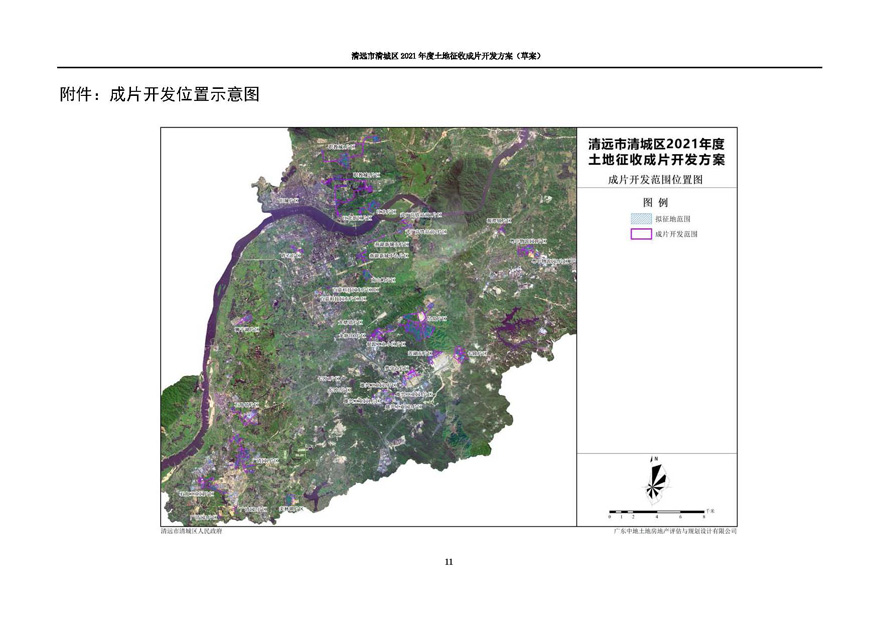 1_页面_13.jpg