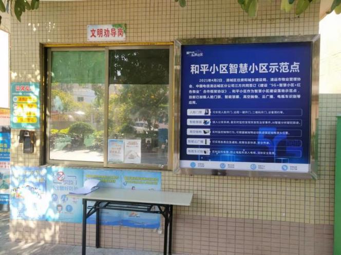 图片4.jpg