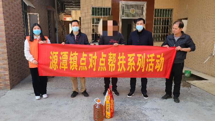 图片5.png