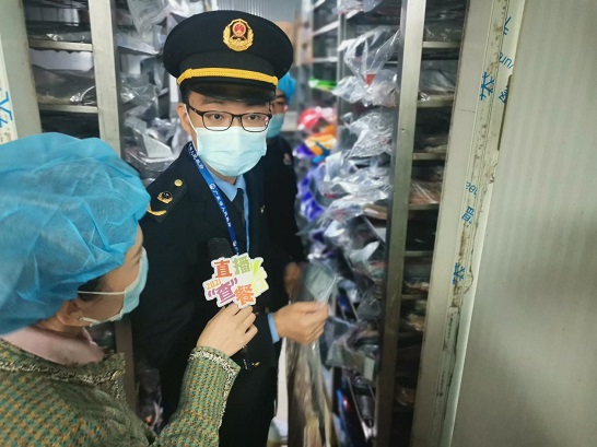 图3：检查进口冷链食品.jpg