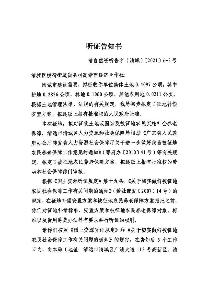 1_页面_05.jpg