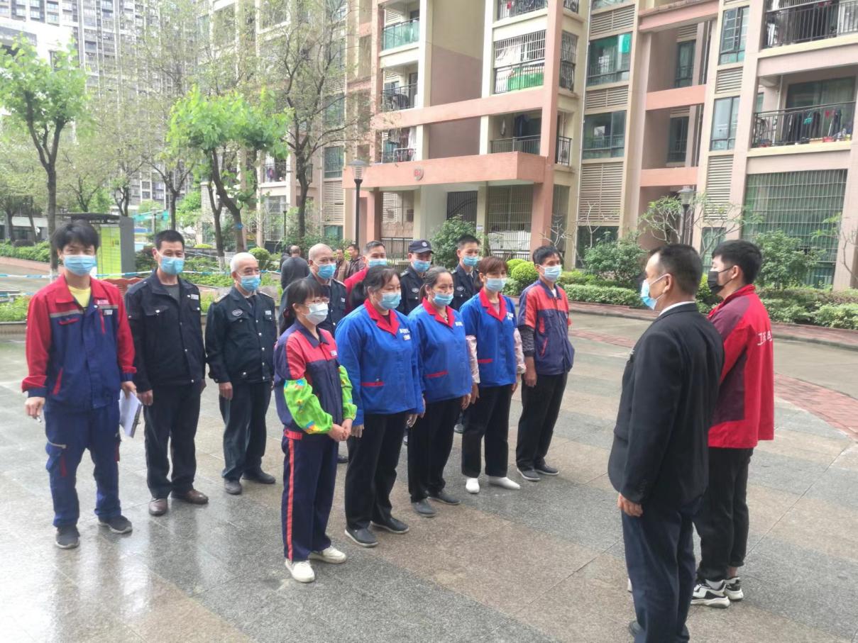 图片3.jpg