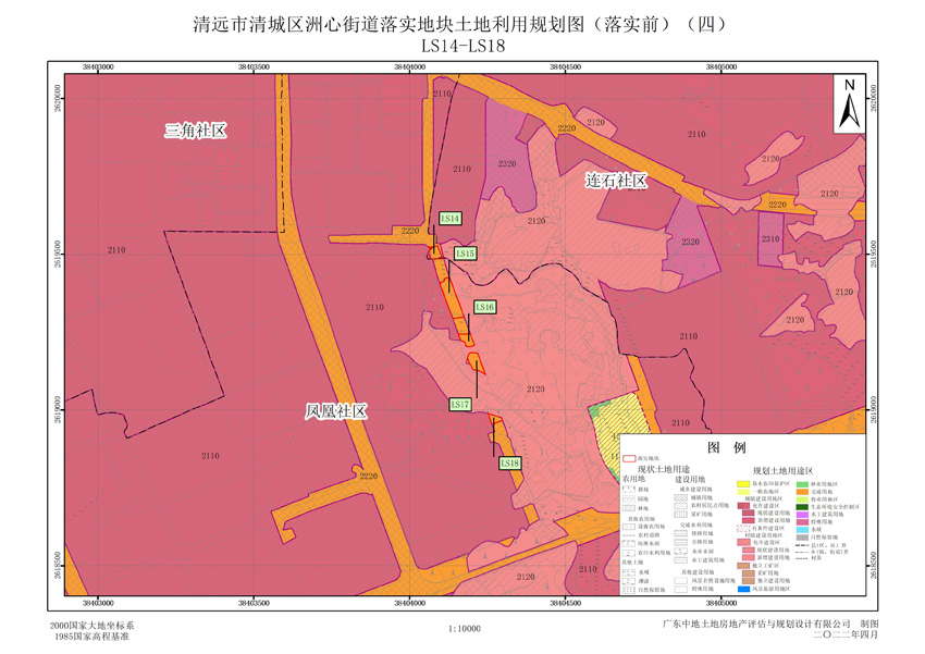 04清远市清城区洲心街道落实地块前土地利用规划图(四).jpg