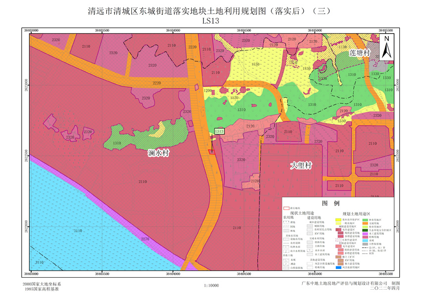 07清远市清城区东城街道落实地块后土地利用规划图(三).jpg