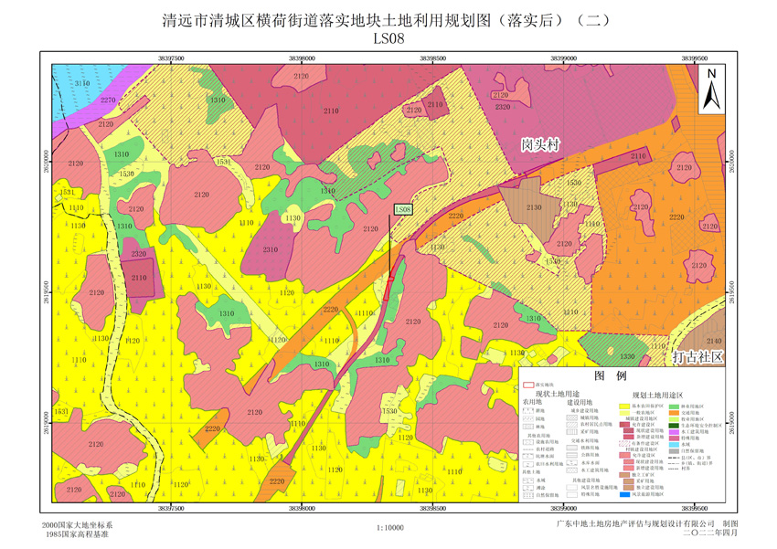 09清远市清城区横荷街道落实地块后土地利用规划图(二).jpg