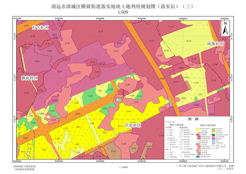 10清远市清城区横荷街道落实地块后土地利用规划图(三).jpg