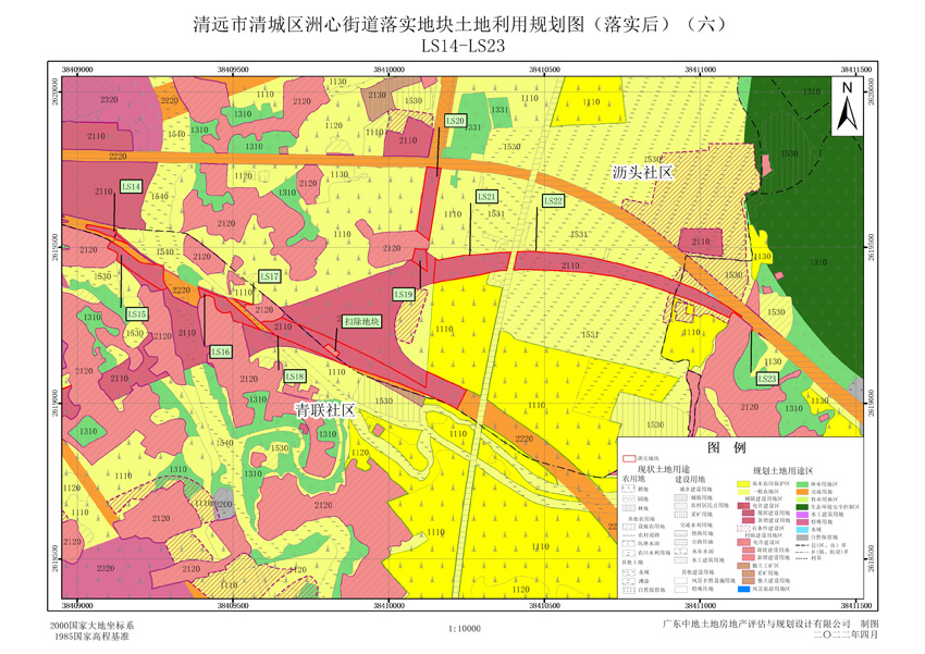 13清远市清城区洲心街道落实地块后土地利用规划图(六).jpg