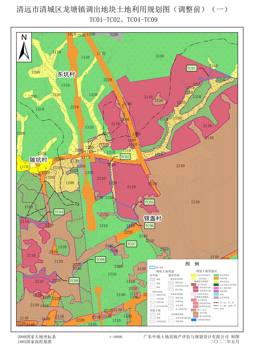 附件02 清远市清城区龙塘镇调出地块土地利用规划图（调整前）（一）.jpg