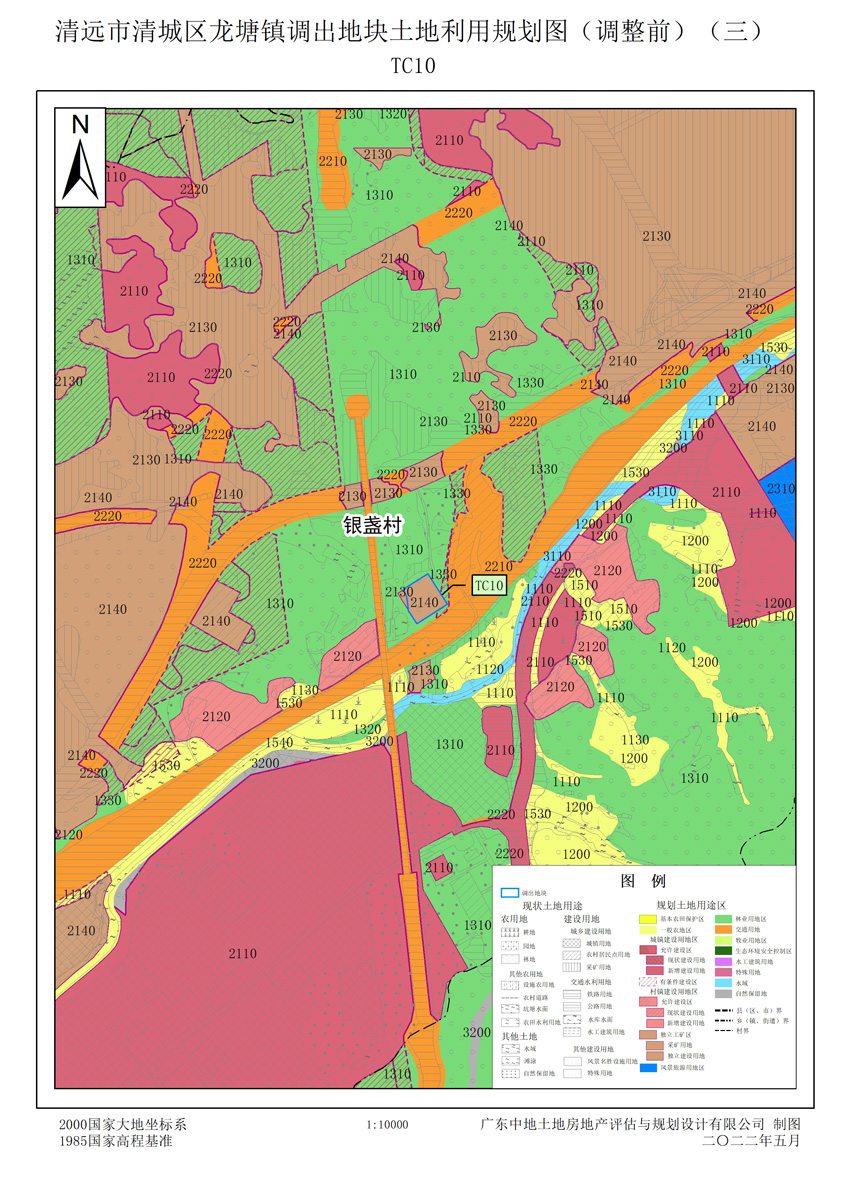 附件04 清远市清城区龙塘镇调出地块土地利用规划图（调整前）（三）.jpg