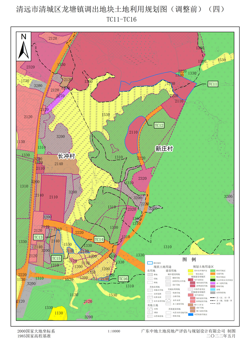 附件05 清远市清城区龙塘镇调出地块土地利用规划图（调整前）（四）.jpg