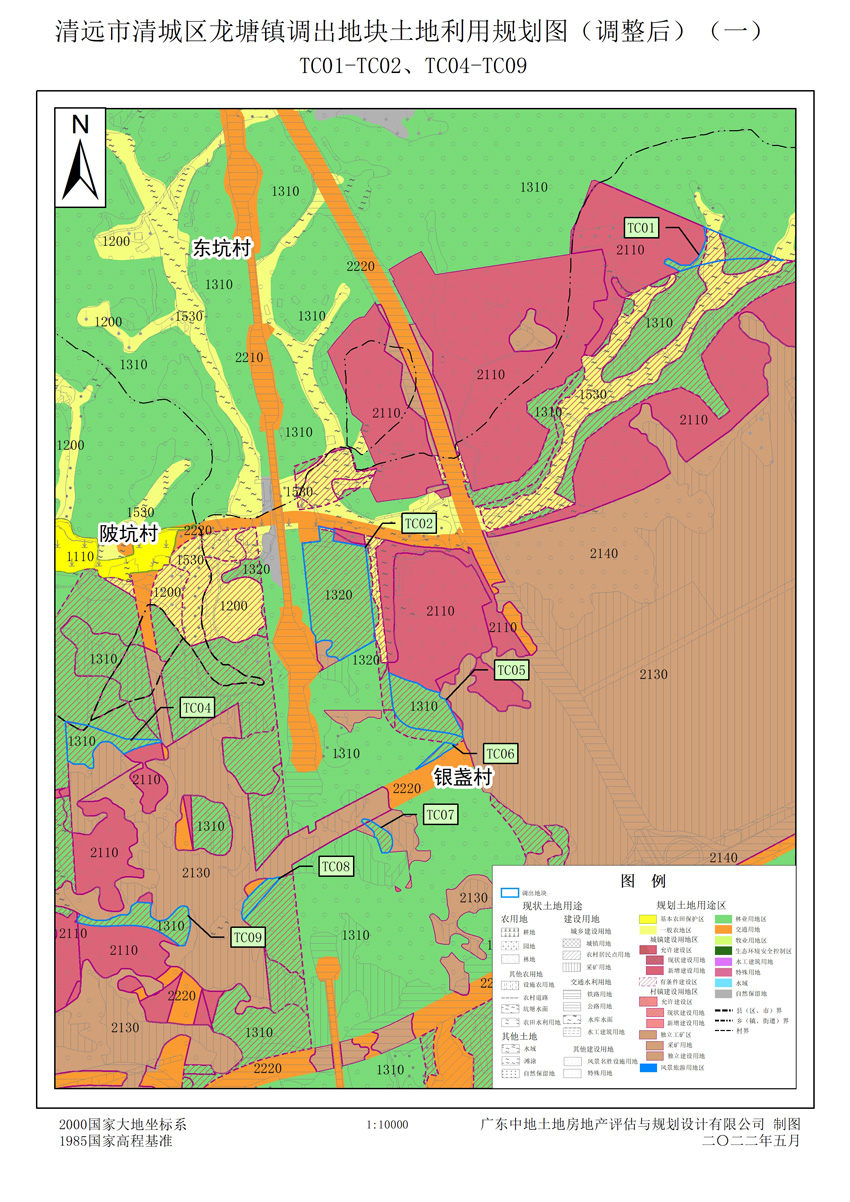 附件07 清远市清城区龙塘镇调出地块土地利用规划图（调整后）（一）.jpg