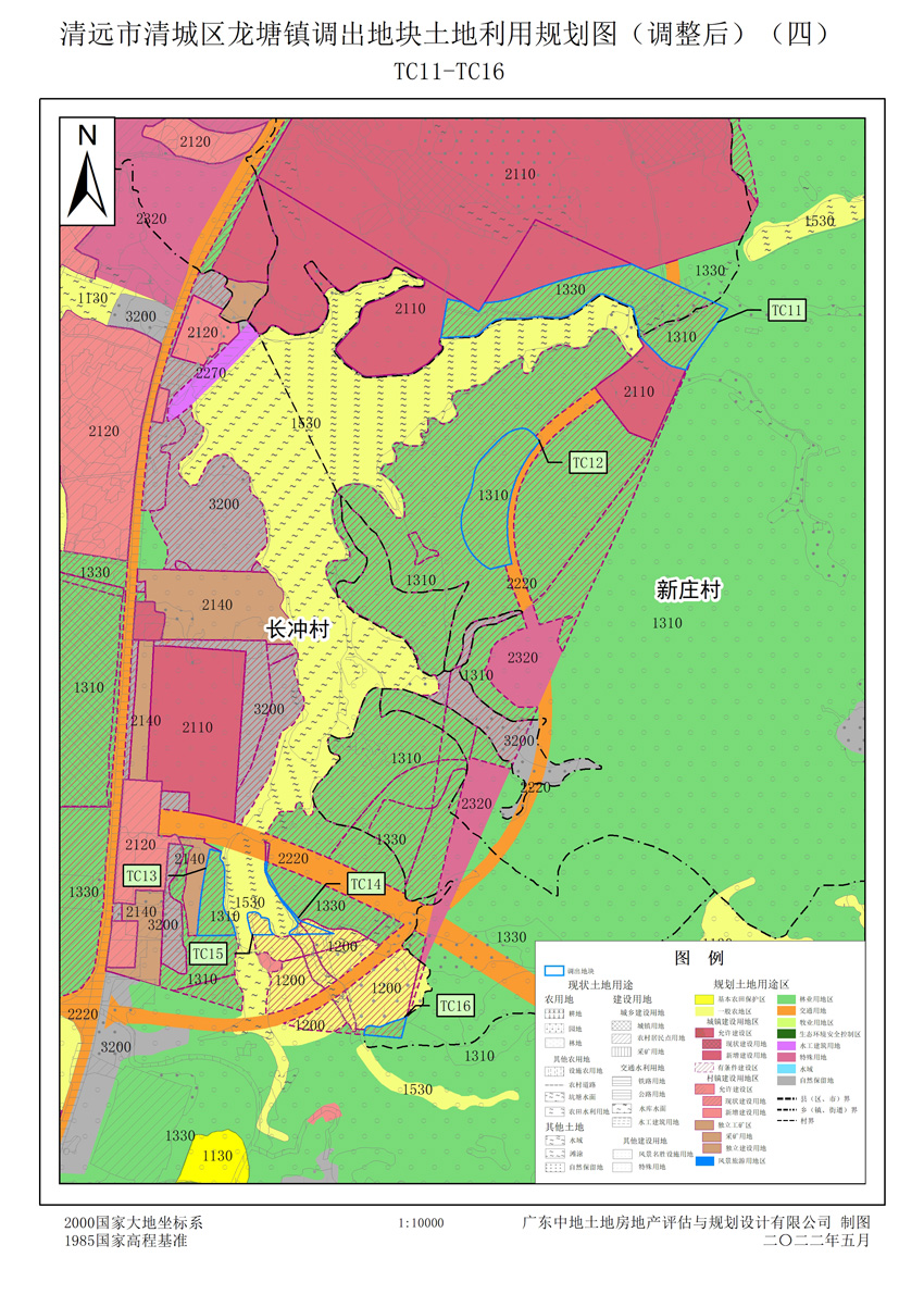 附件10 清远市清城区龙塘镇调出地块土地利用规划图（调整后）（四）.jpg