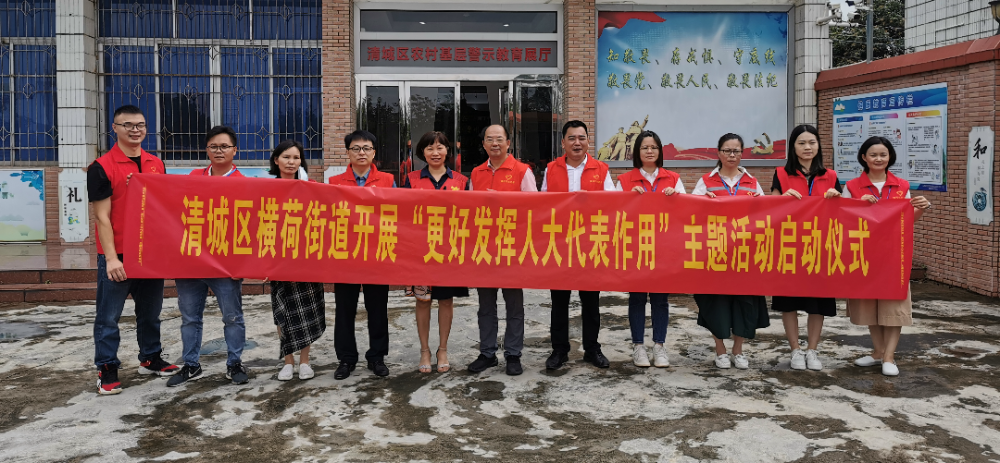 已编辑图片