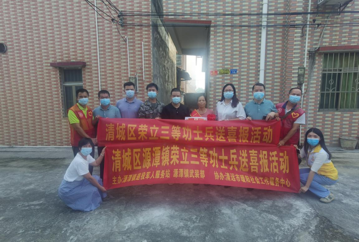 图片1111.png