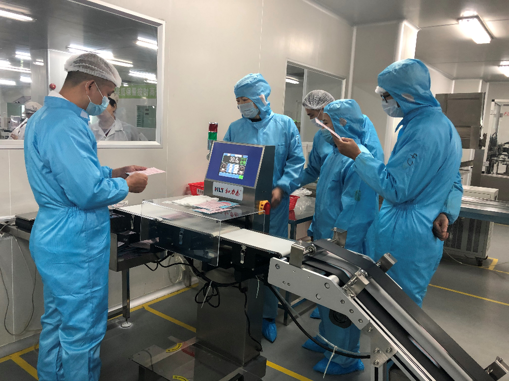 清城区查办宣促一体推进化妆品“线上净网线下清源”专项整治2.JPG