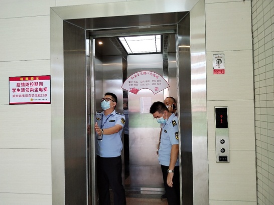 清城区市场监管局开展“中秋”“国庆”节前特种设备安全检查1.jpg