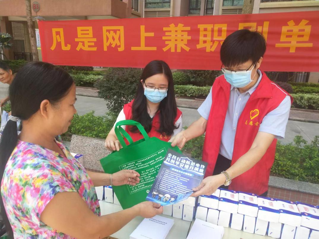图片5.jpg
