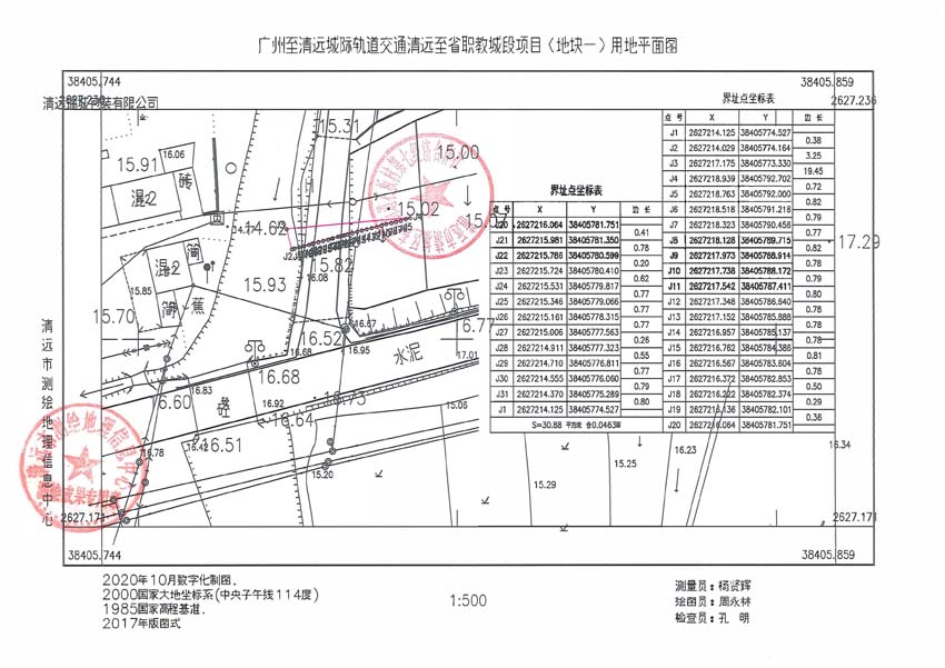 1_页面_01.jpg