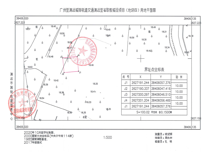 1_页面_06.jpg