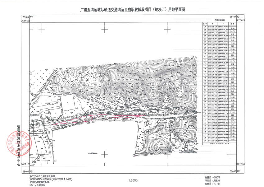 1_页面_07.jpg