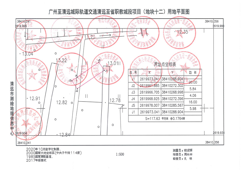 1_页面_22.jpg