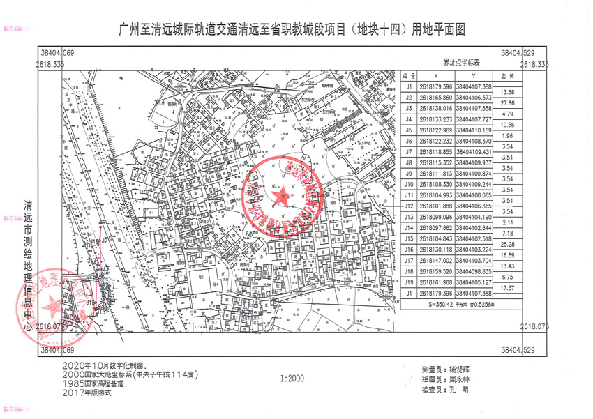 1_页面_23.jpg