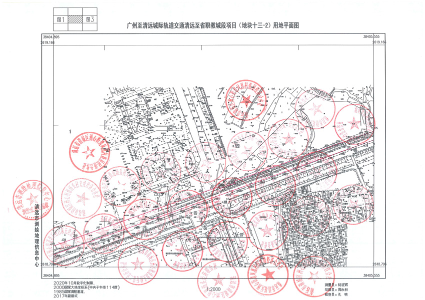 1_页面_30.jpg