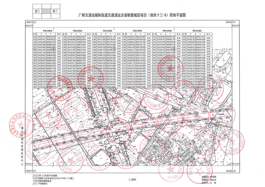 1_页面_34.jpg