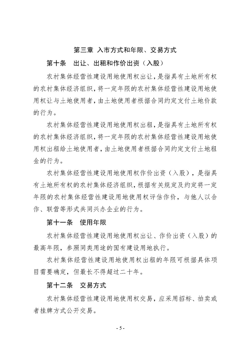 2_页面_05.jpg