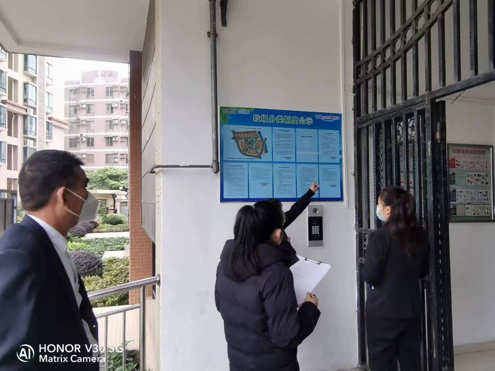 （信息公开20230105积极开展日常巡查 确保公租房小区安全-图一.jpg