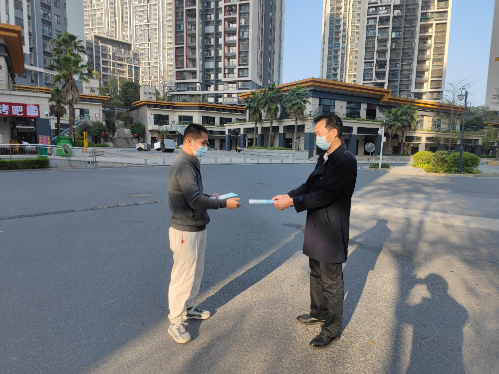 （信息公开20230213清城区住建局持续做好住房保障政策宣传工作-图一.jpg