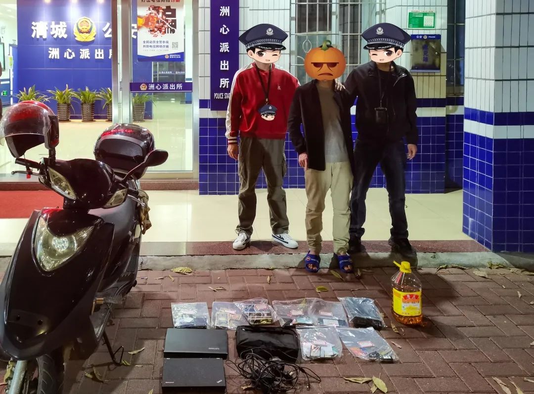图片