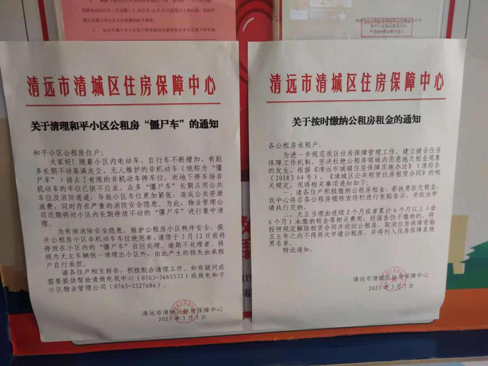 图一.jpg