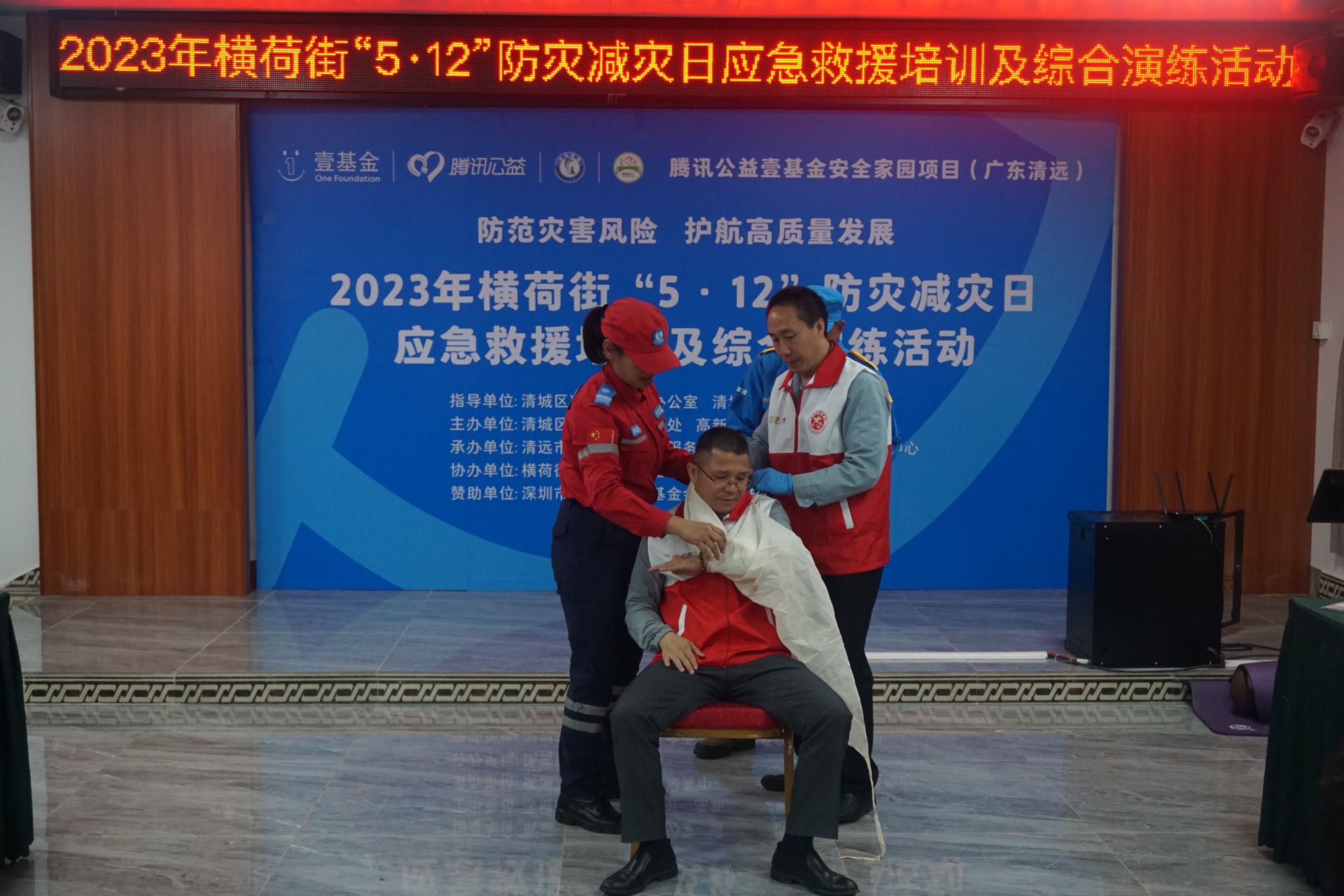 综合演练环节（来源：谢欣彤供图） (1).jpg