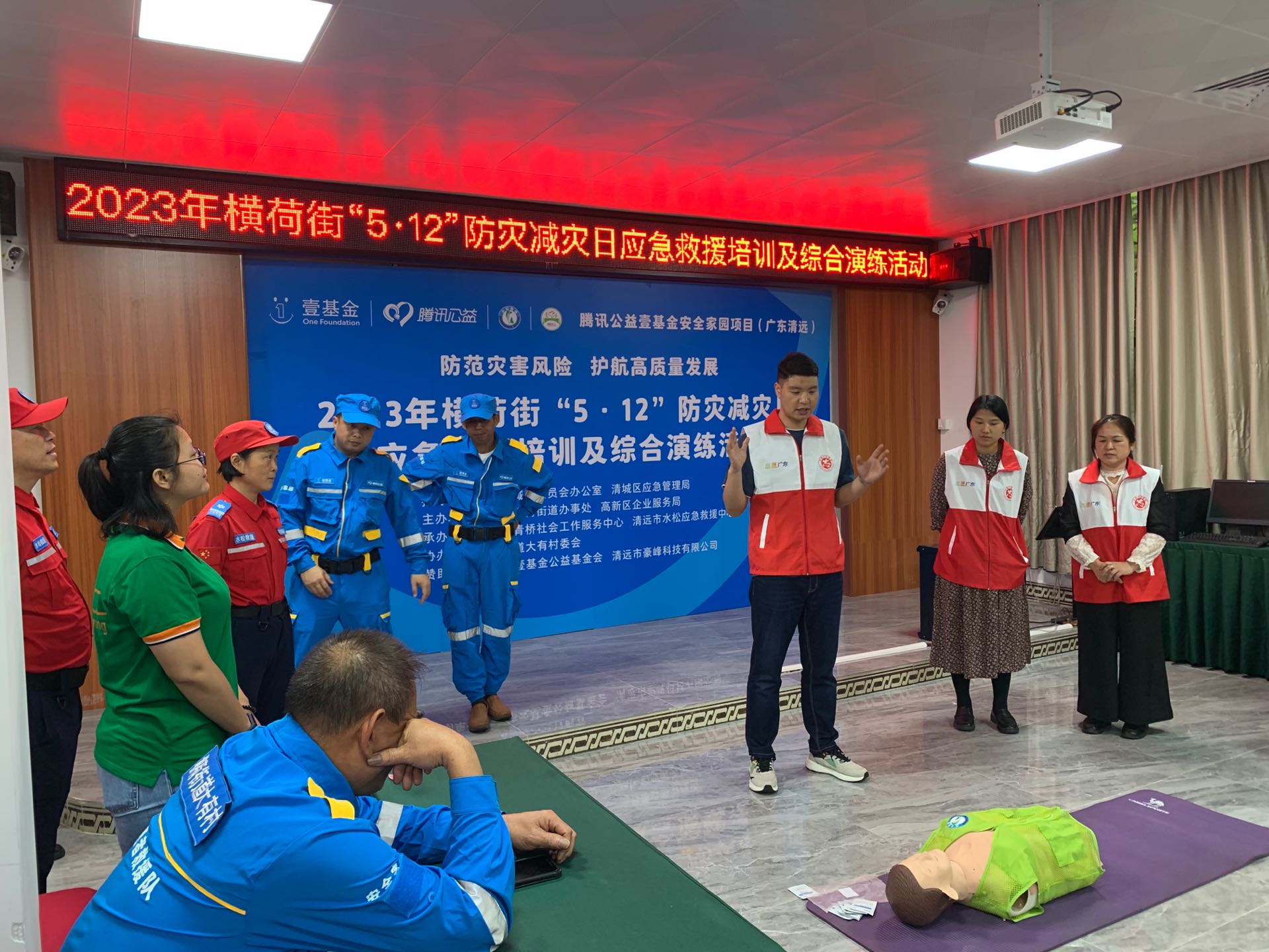 综合演练环节（来源：谢欣彤供图） (2).jpg