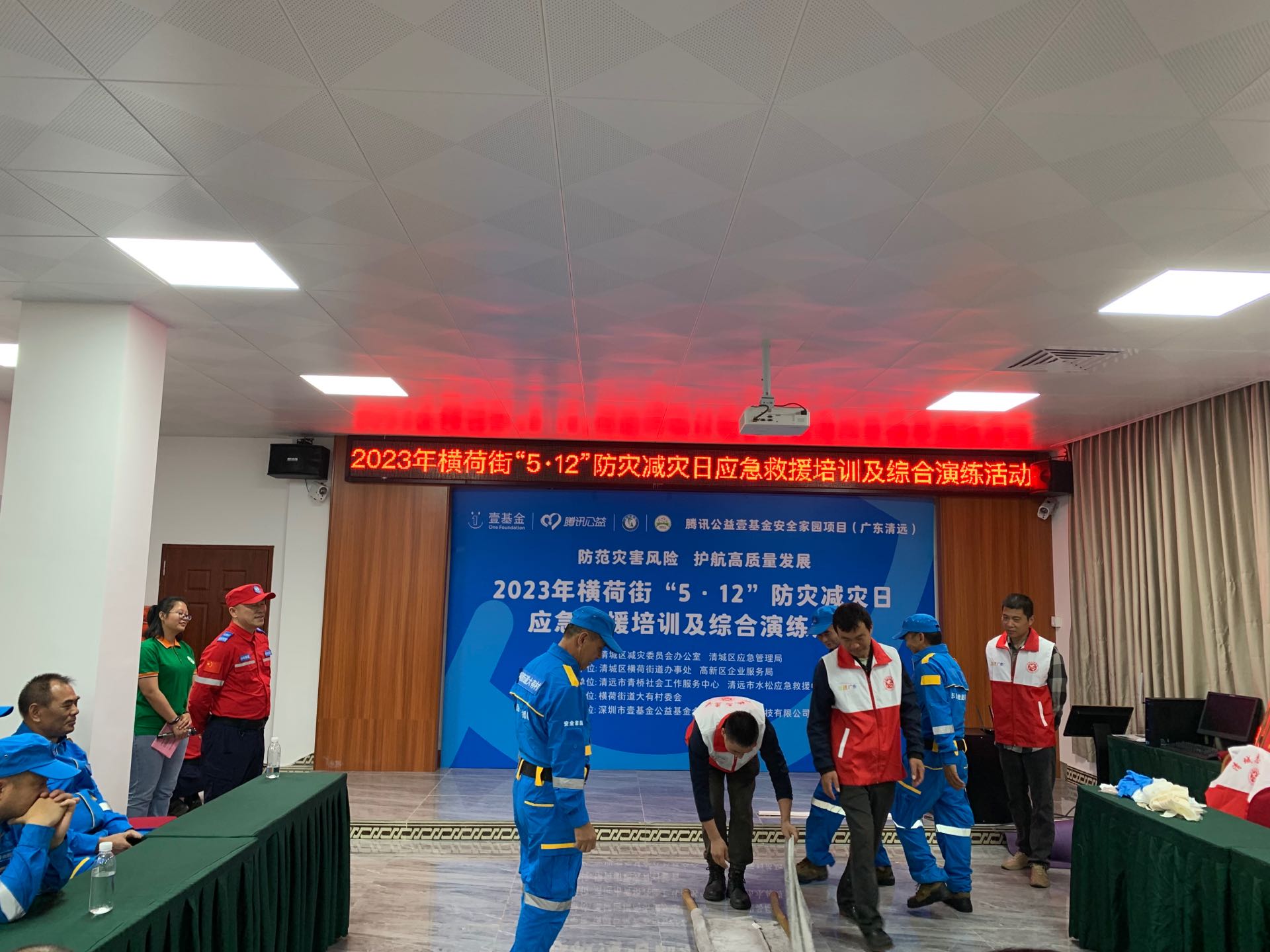 综合演练环节（来源：谢欣彤供图） (4).jpg