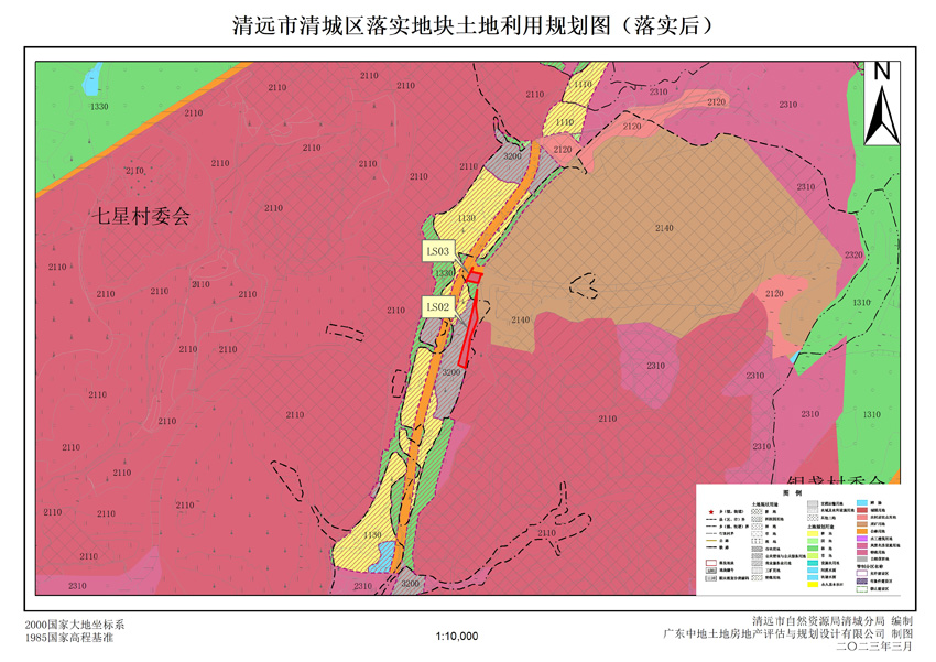 04石角镇落实后规划图.jpg