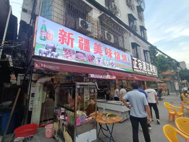图片3.png