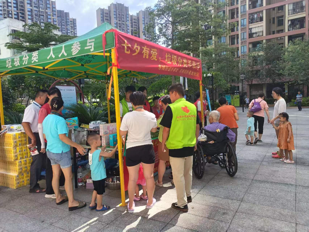 图二.jpg
