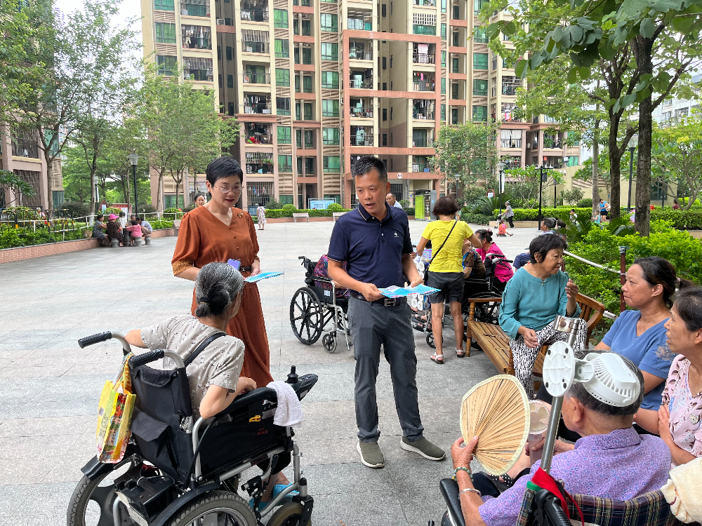 反诈图一.JPG