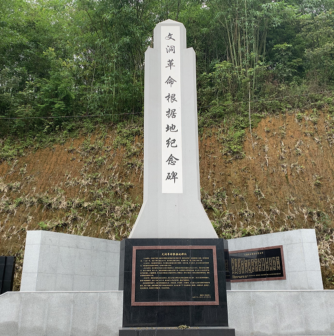 微信图片_20231008091137.png