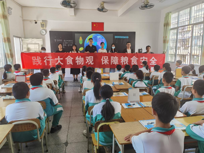 图片7.png