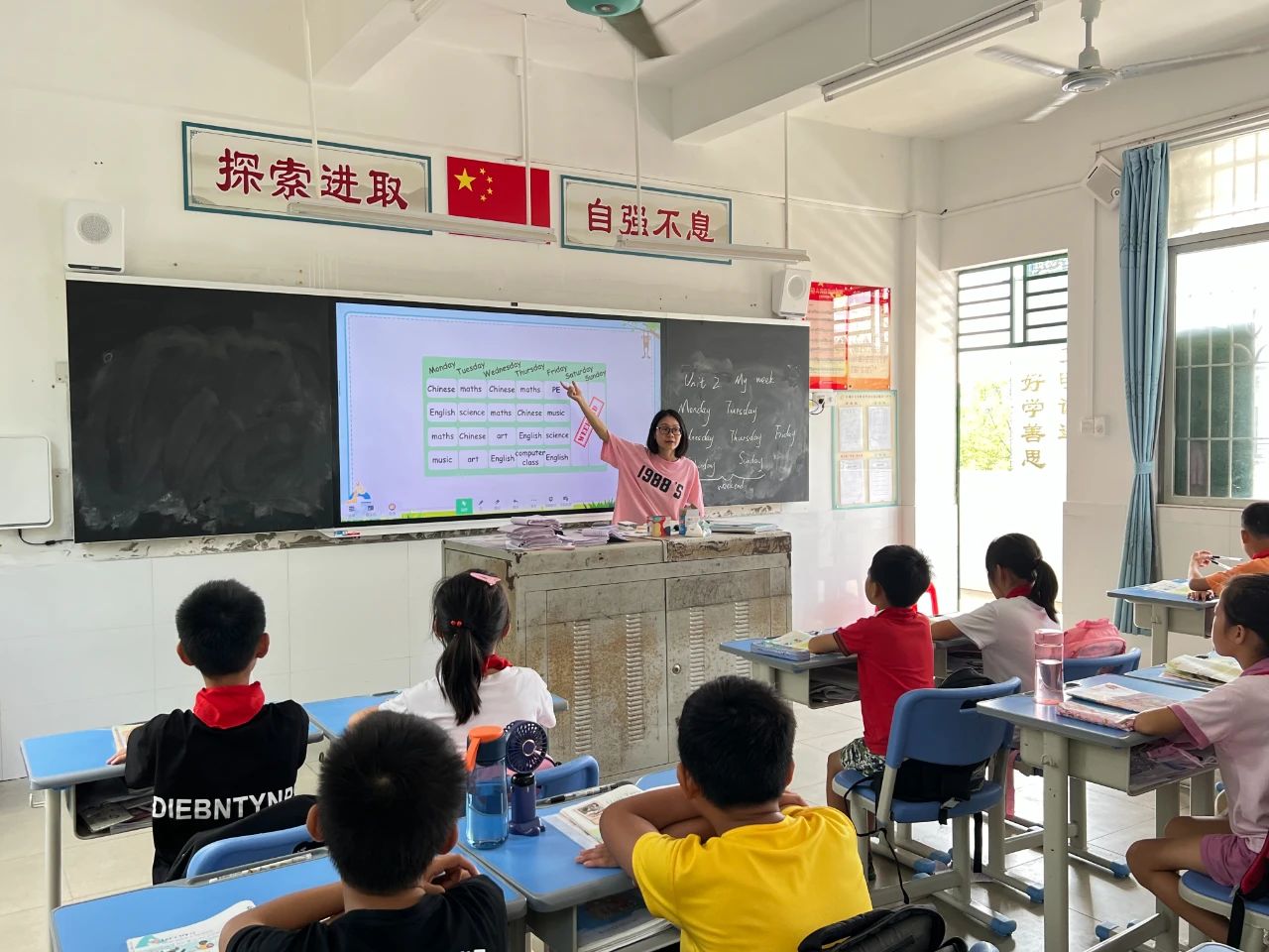微信图片_20231130144948.jpg