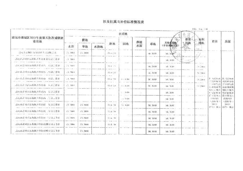 1_页面_3.jpg