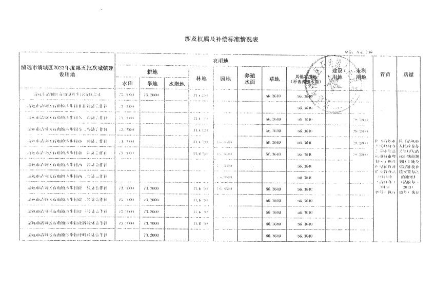 1_页面_3.jpg