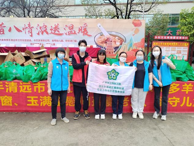 图片8.png