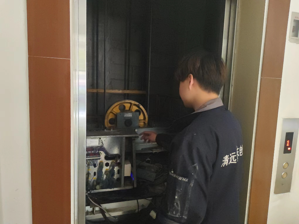 消防维保1.jpg