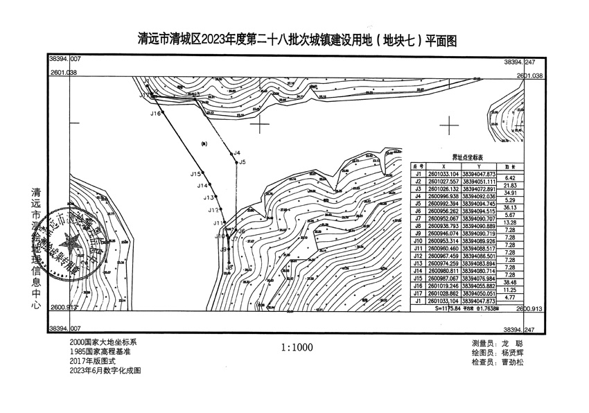 1_页面_07.jpg